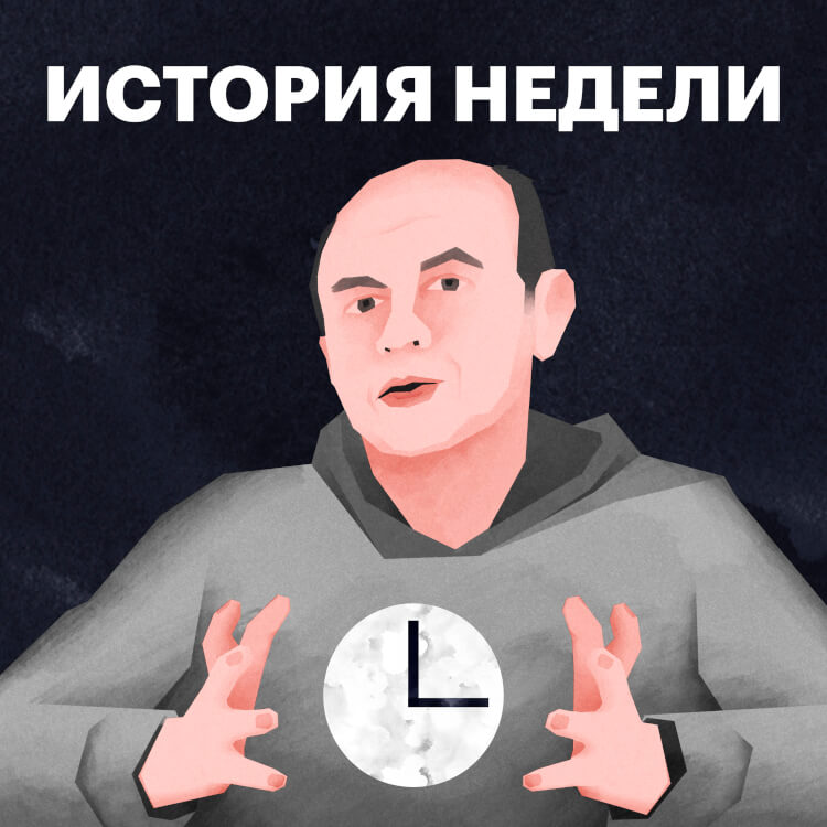 История недели. Политзаключенные России: Навальный и еще сотни имен