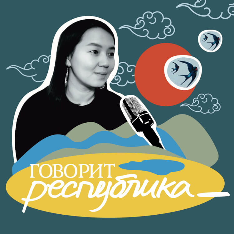 Алтай: водное такси по Улагану, работа на сенокосе, Укокская принцесса и Алтай Кудай
